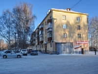 Yekaterinburg, Kosmonavtov avenue, house 91. Apartment house