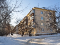 Yekaterinburg, Kosmonavtov avenue, house 91. Apartment house