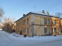 Yekaterinburg, Kosmonavtov avenue, house 93. Apartment house