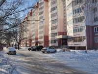 叶卡捷琳堡市, Kosmonavtov avenue, 房屋 95Б. 公寓楼