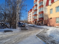 Yekaterinburg, Kosmonavtov avenue, house 101Б. Apartment house