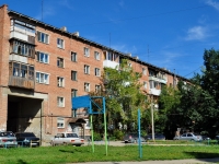 Yekaterinburg, avenue Kosmonavtov, house 76. Apartment house