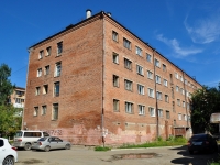 Yekaterinburg, Kosmonavtov avenue, house 78А. hostel