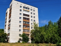 neighbour house: avenue. Kosmonavtov, house 80/2. Apartment house