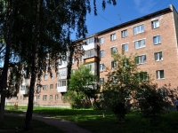 Yekaterinburg, avenue Kosmonavtov, house 80/4. Apartment house