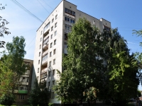 Yekaterinburg, Kosmonavtov avenue, house 80/5. Apartment house