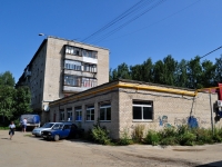 Yekaterinburg, Kosmonavtov avenue, house 87. Apartment house