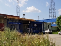 Yekaterinburg, Kosmonavtov avenue, service building 