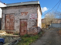 Yekaterinburg, Kosmonavtov avenue, service building 