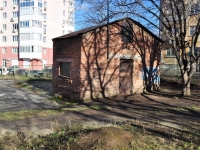 Yekaterinburg, Kosmonavtov avenue, service building 