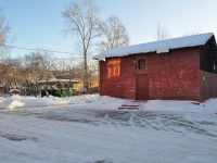 Yekaterinburg, Kosmonavtov avenue, service building 