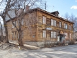 улица Гастелло, house 22А. многоквартирный дом. Оценка: 3 (средняя: 2,8)