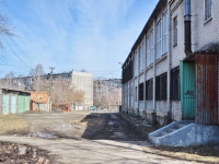 Yekaterinburg, school №91 , Pavlodarskaya st, house 40