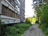 Yekaterinburg, Shcherbakov st, house 119. Apartment house