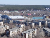 叶卡捷琳堡市, Shcherbakov st, 房屋 5/3. 公寓楼