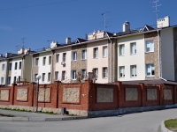 Yekaterinburg, st Kolokolnaya, house 44/24. Private house