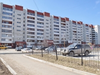 Yekaterinburg, Krasnolesya st, house 14/1. Apartment house