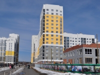 Yekaterinburg, Krasnolesya st, house 155. Apartment house