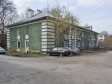 улица Корепина, house 11Б. многоквартирный дом. Оценка: 4 (средняя: 3,2)