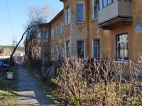 Yekaterinburg, Korepin st, house 48. Apartment house