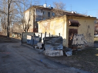 Yekaterinburg, Korepin st, service building 