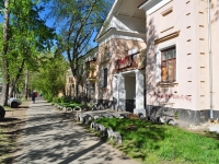 neighbour house: st. Krasnoflotsev, house 23. hostel