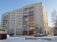 Yekaterinburg, Starykh Bolshevikov str, house 75. Apartment house