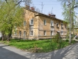 улица Стачек, house 36А. многоквартирный дом. Оценка: 3 (средняя: 3)