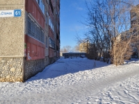 Yekaterinburg, Stachek str, house 61. Apartment house