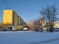 Yekaterinburg, Shefskaya str, house 89/1. Apartment house