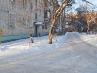 Yekaterinburg, Shefskaya str, house 89/3. Apartment house