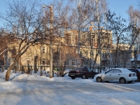 Yekaterinburg, nursery school №499, Shefskaya str, house 89А