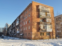 Yekaterinburg, Shefskaya str, house 91/1. Apartment house