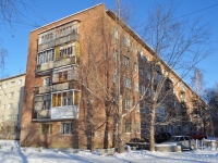 Yekaterinburg, Shefskaya str, house 91/1. Apartment house