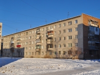 Yekaterinburg, Shefskaya str, house 91/2. Apartment house