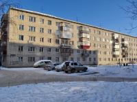 Yekaterinburg, Shefskaya str, house 91/2. Apartment house