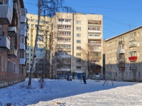 叶卡捷琳堡市, Shefskaya str, 房屋 91/4. 公寓楼