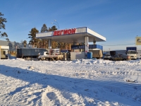 Yekaterinburg, Shefskaya str, house 114. fuel filling station