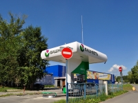 Yekaterinburg, fuel filling station "Башнефть", Shefskaya str, house 105Б