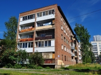 neighbour house: str. Shefskaya, house 91/3. Apartment house