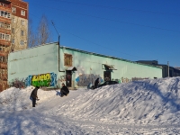 Yekaterinburg, Shefskaya str, service building 