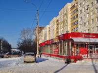 Yekaterinburg, Taganskaya st, house 52/1. Apartment house