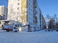 Yekaterinburg, Taganskaya st, house 52/1. Apartment house