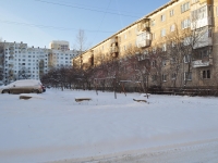 Yekaterinburg, Taganskaya st, house 52/2. Apartment house