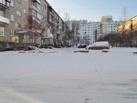 Yekaterinburg, Taganskaya st, house 52/3. Apartment house