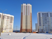 叶卡捷琳堡市, Taganskaya st, 房屋 91. 公寓楼