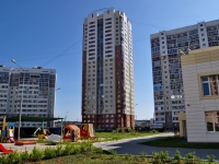 叶卡捷琳堡市, Taganskaya st, 房屋 91. 公寓楼