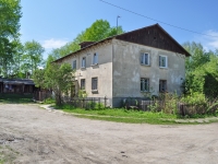 neighbour house: st. Lenin (Sharbovsky), house 5. Apartment house