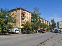 Yekaterinburg, st Il'icha, house 69. Apartment house