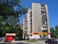 Yekaterinburg, Industrii st, house 28. Apartment house